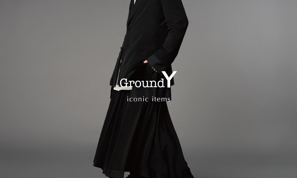 Ground Y iconic items