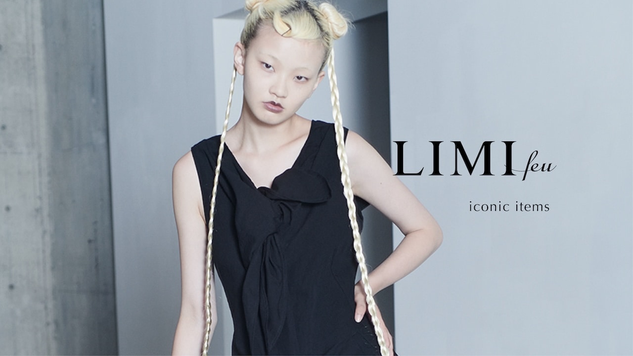 Discover signature fabrics from LIMI feu.